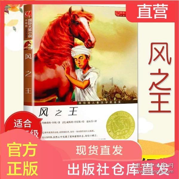 聪明的你认为本届世界杯哪支球队的表现最为“亮眼”?-蜗牛问答平台