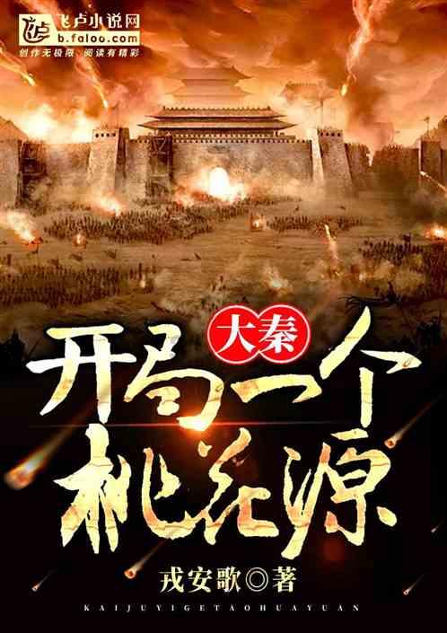 女朋友说:你上次就是这么说的。该怎么回答?-专业问答平台