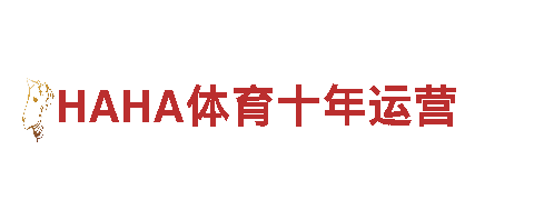 专业创意行销公司-ju111官方版